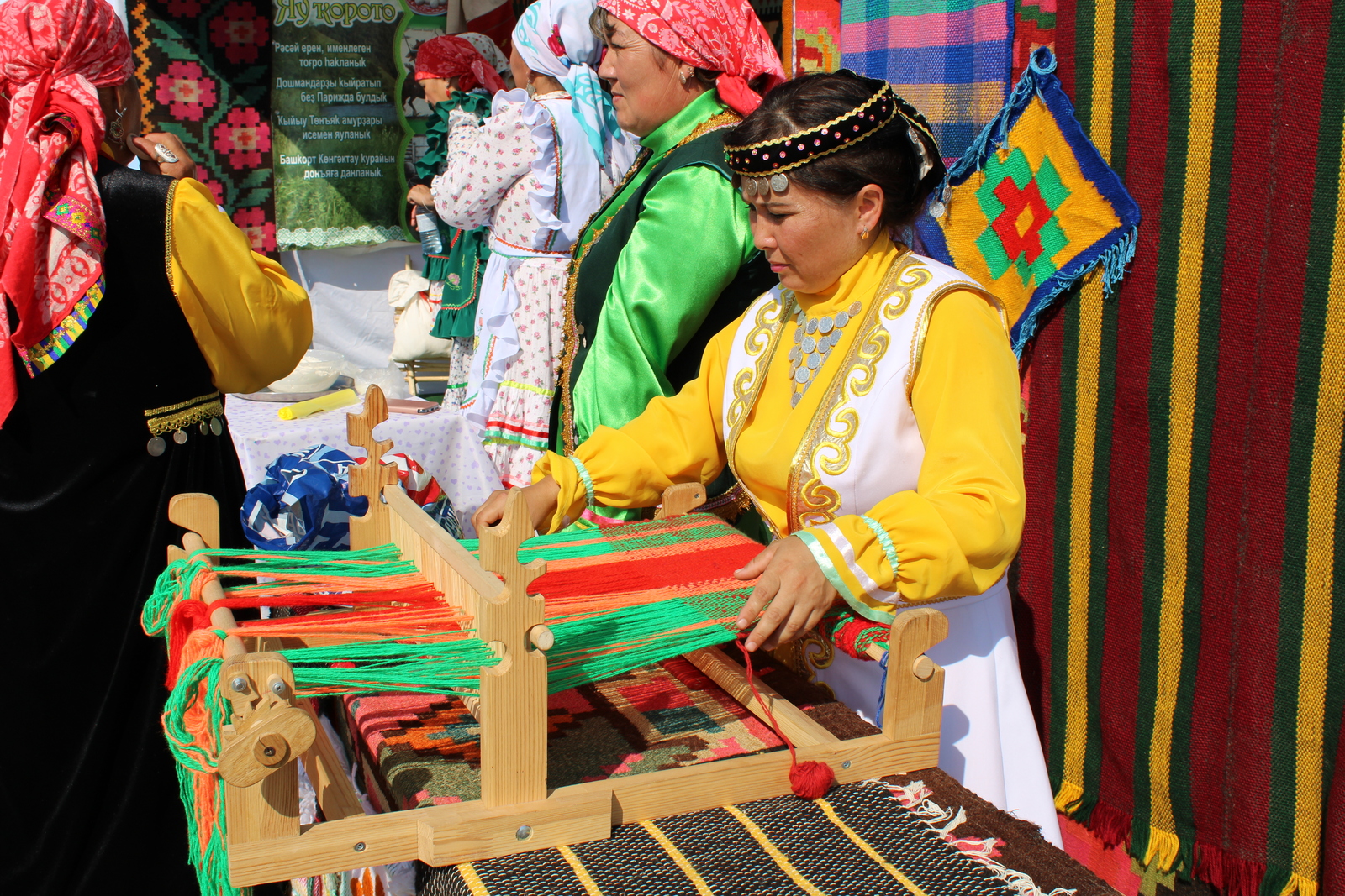 Өйҙә бәрәкәт булһын өсөн ни нишләргә?