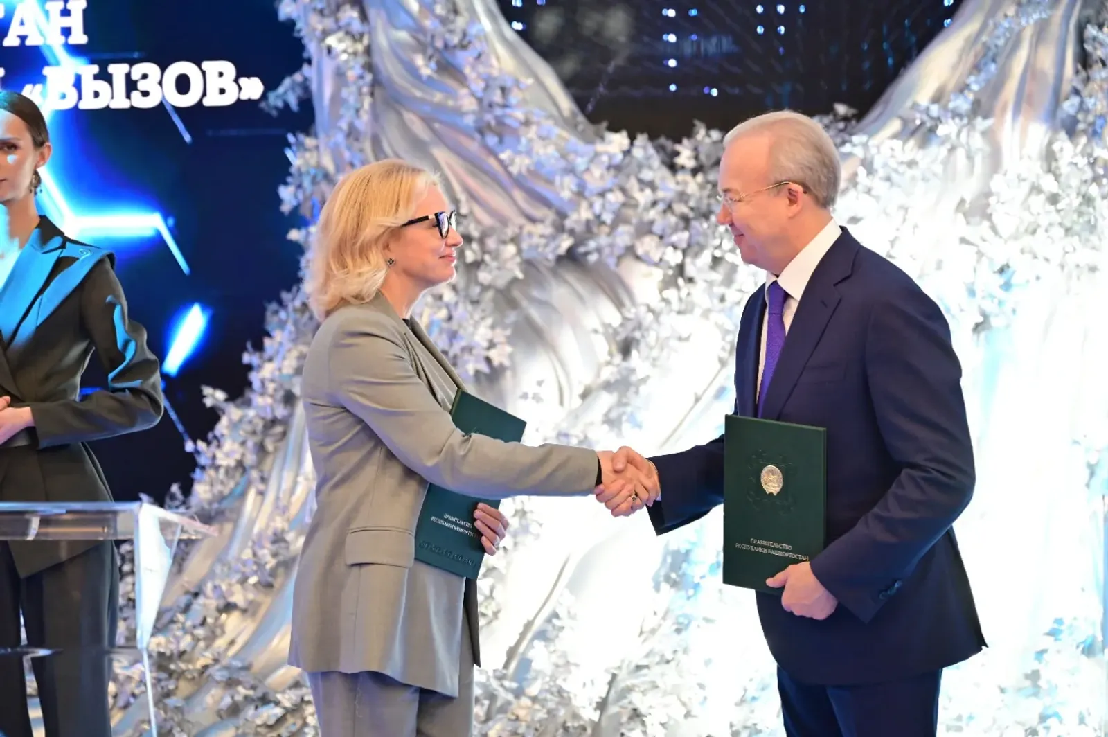 Башкирия наладит сотрудничество с Фондом развития научно-культурных связей