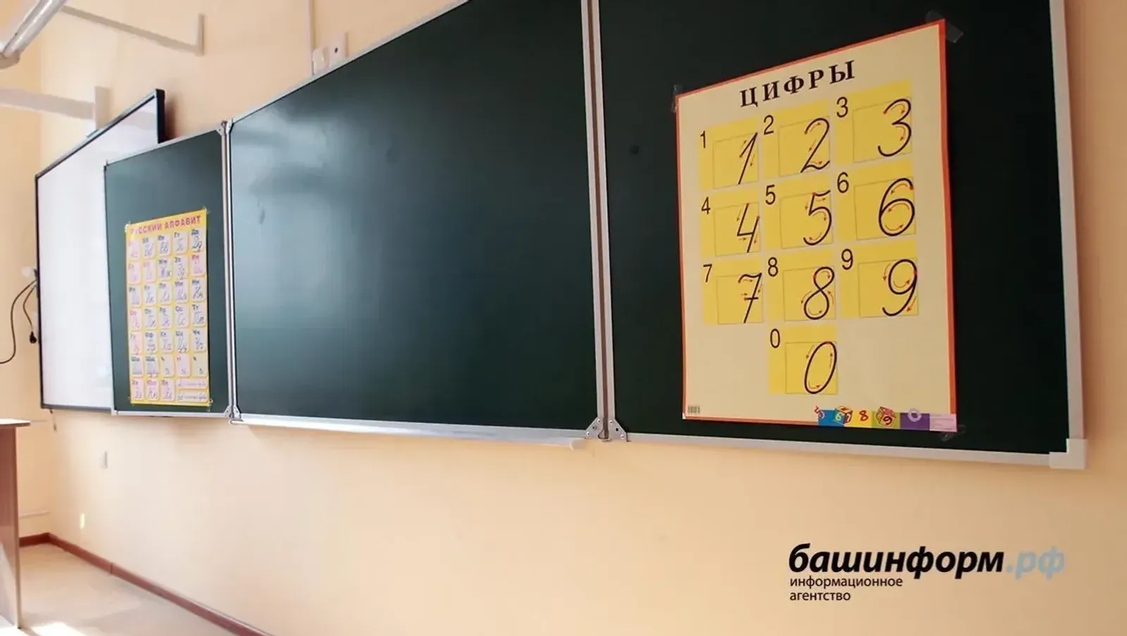 Летние каникулы в российских школах начнутся с 27 мая