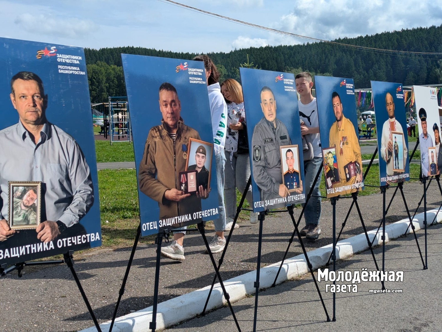 В Мишкино проходит патриотический фестиваль «Сила земли»