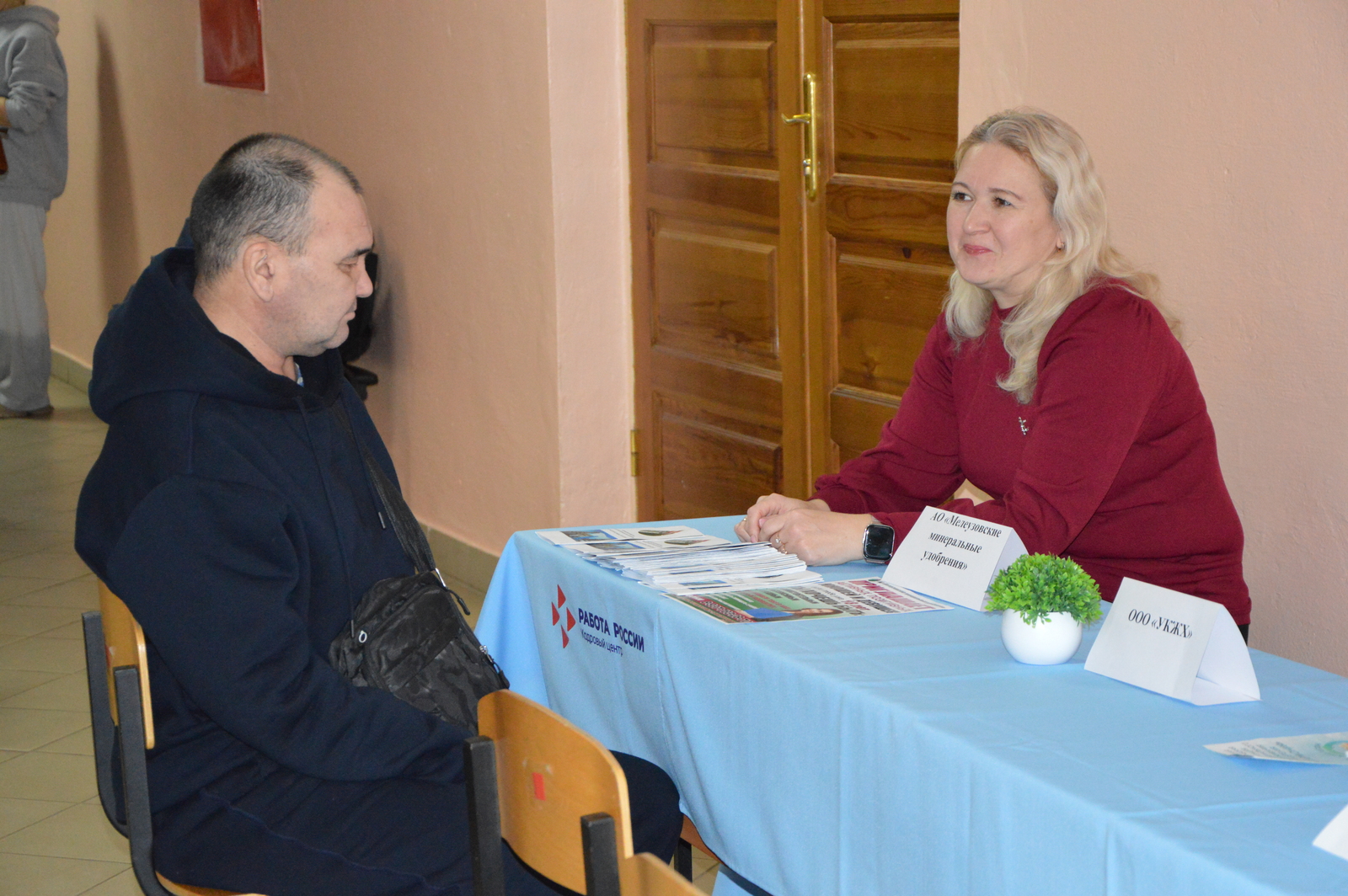 Мөмкинлек сикле булһа ла, хыялдар сикһеҙ!