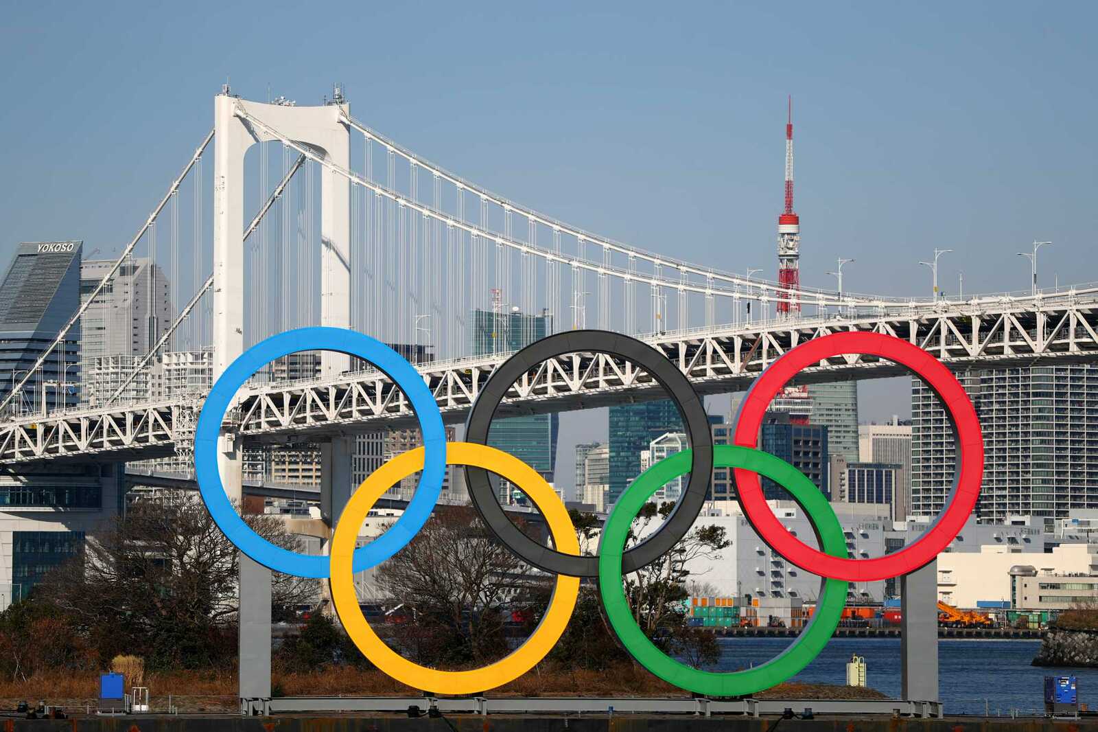 Наши башкирские спортсмены - на Олимпийских играх в Токио.