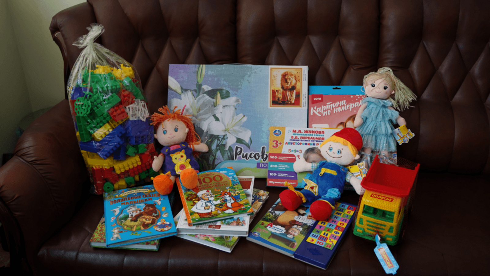 Представители Минсельхоза РБ передали подарки для воспитанников уфимского детского дома