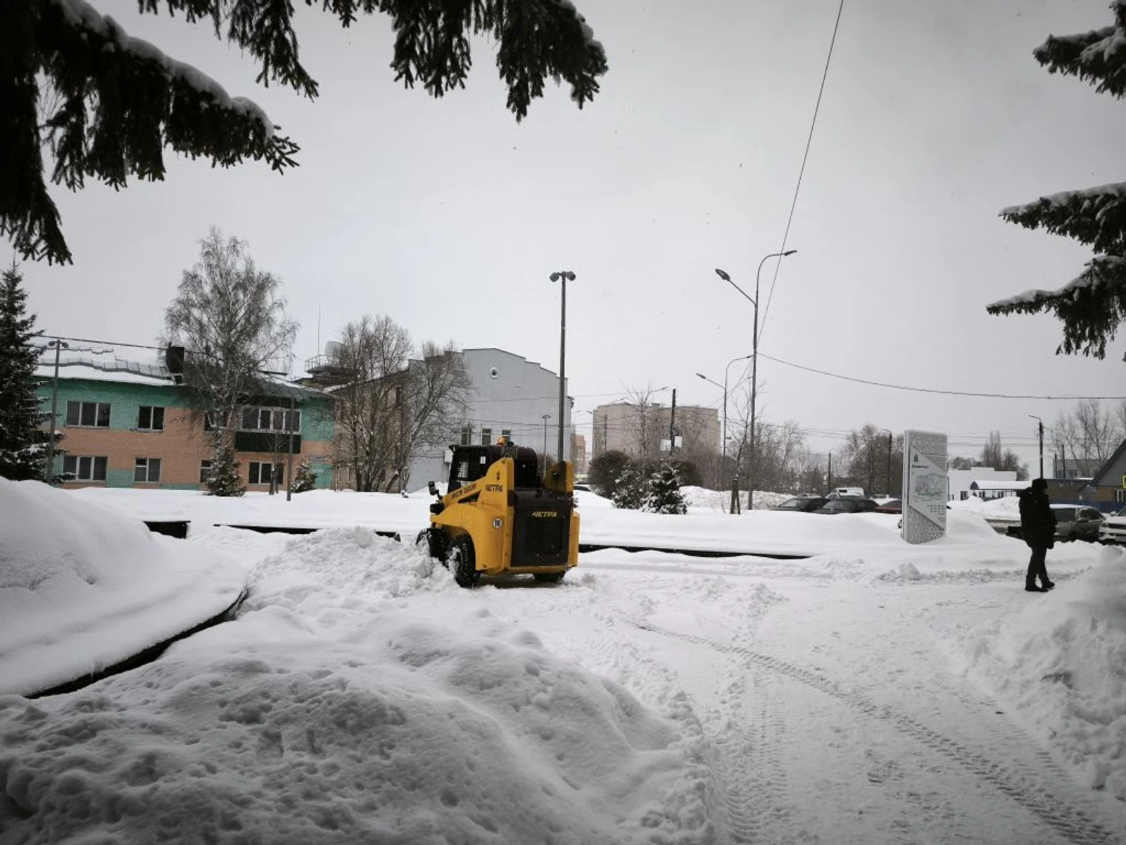 Ураҙаның йәшерен шарттары