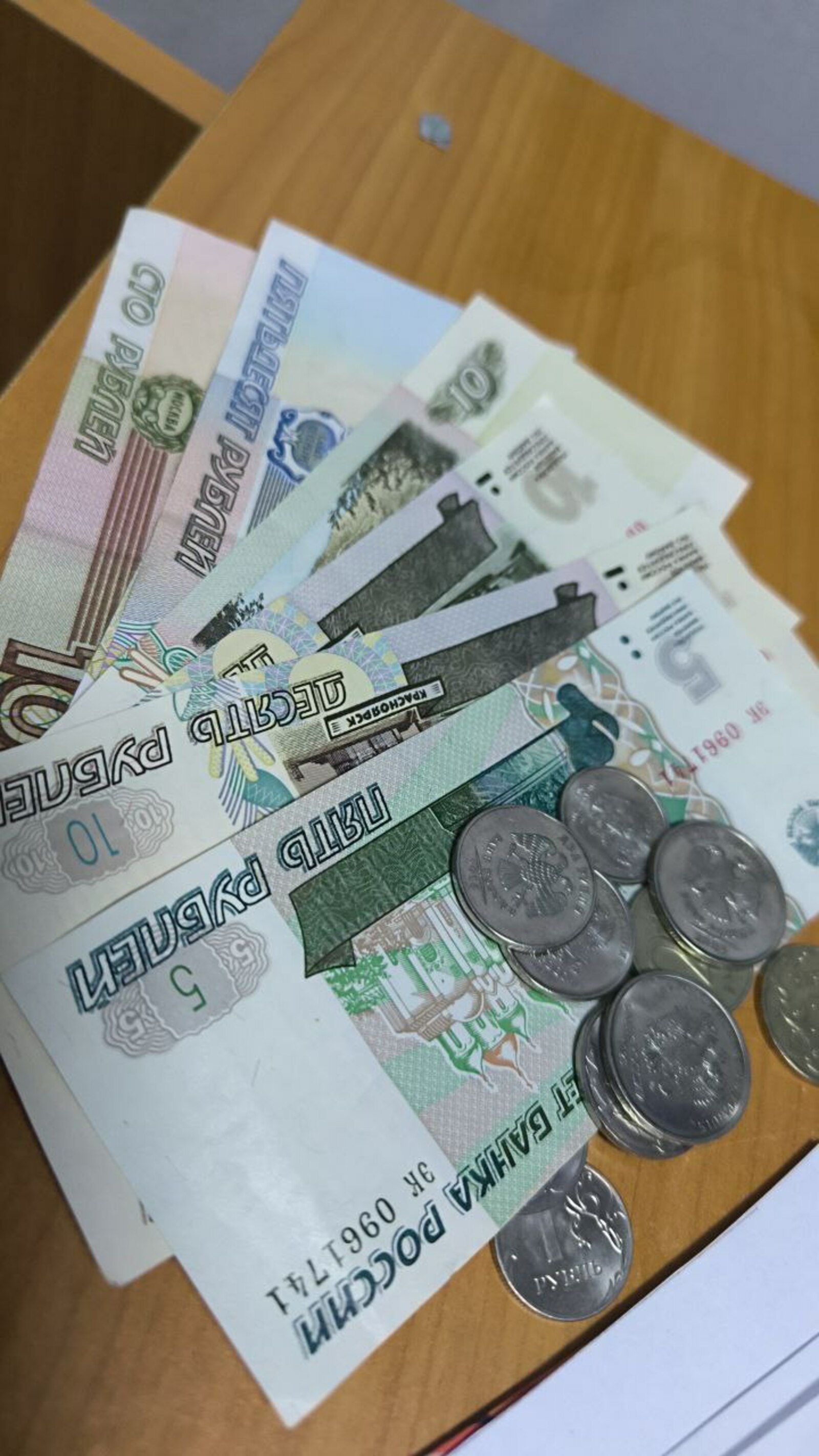 Скачивание неизвестных APK-файлов предоставляет удаленный доступ мошенникам