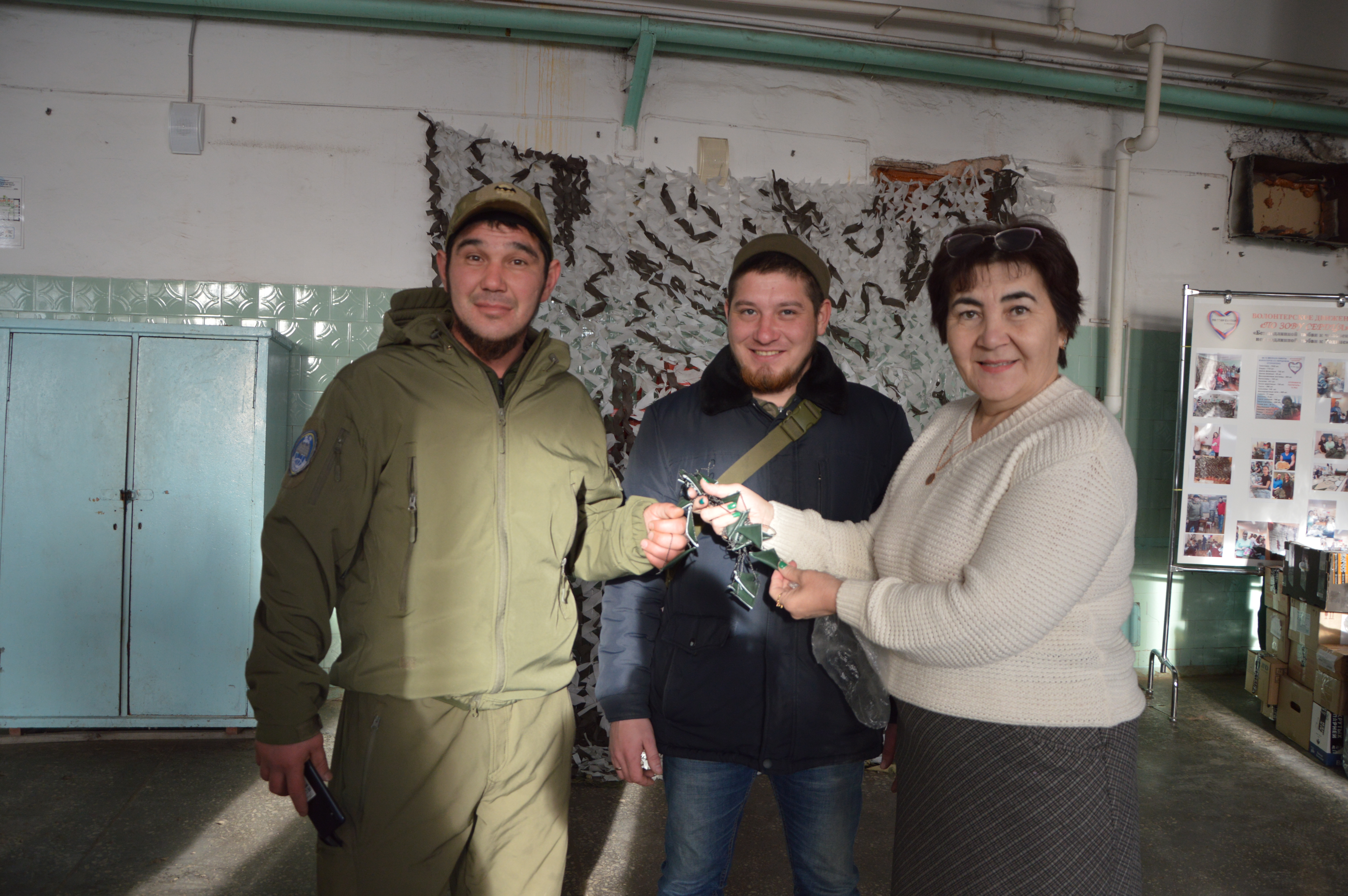 Союз журналистовРеспублики Башкортостан,Издательский дом объявил сбор помощи СВО