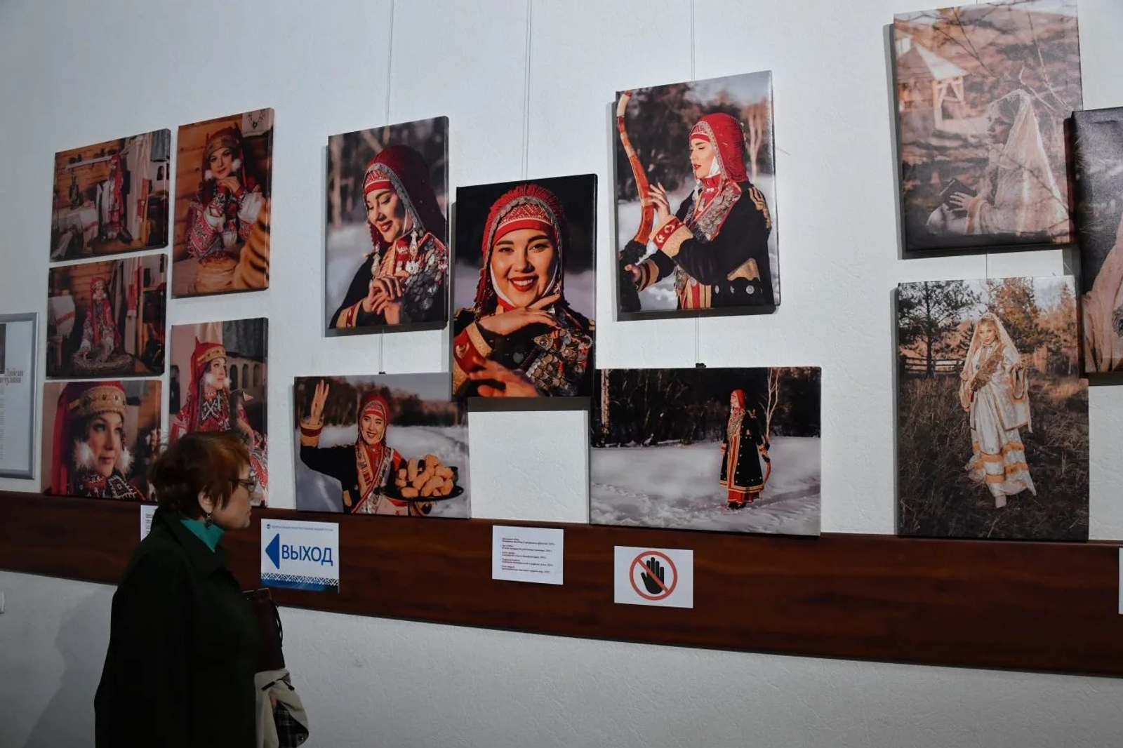 Милли кейем көнөндә Өфөләге Милли музейҙа күргәҙмә асылды