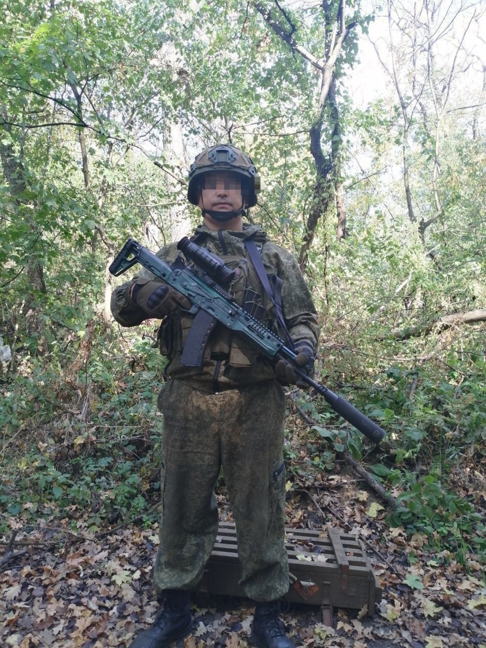 Ҡушаматы - «Ҡаҙаҡ»