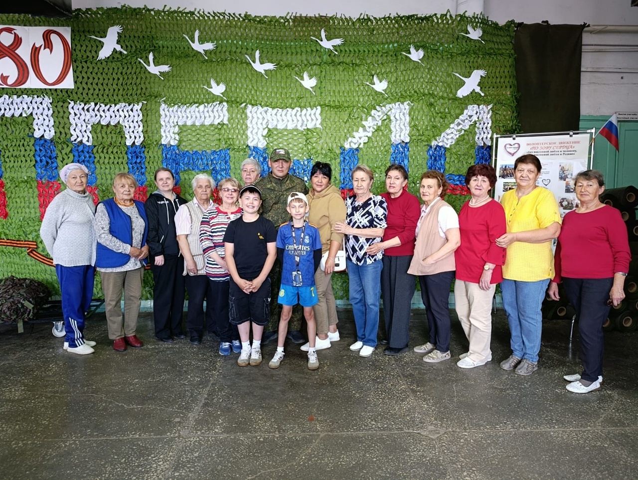 «Гамлет»тың һиҙемләүе көслө