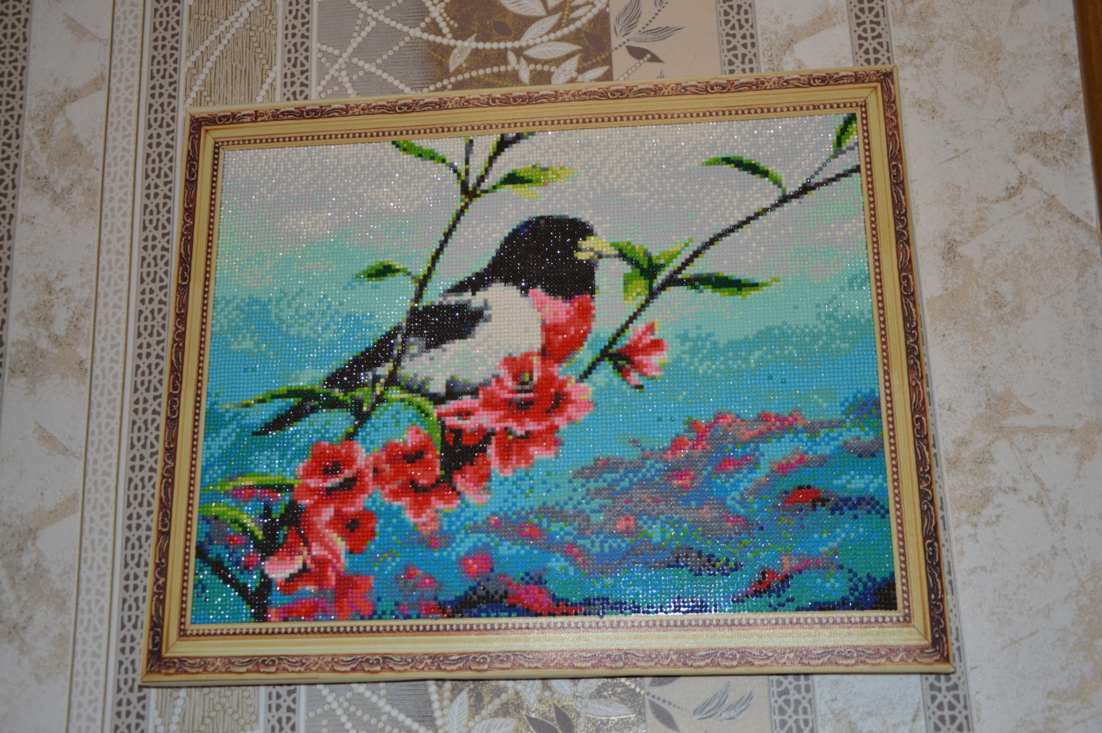 Күп кәрәкме миңә?