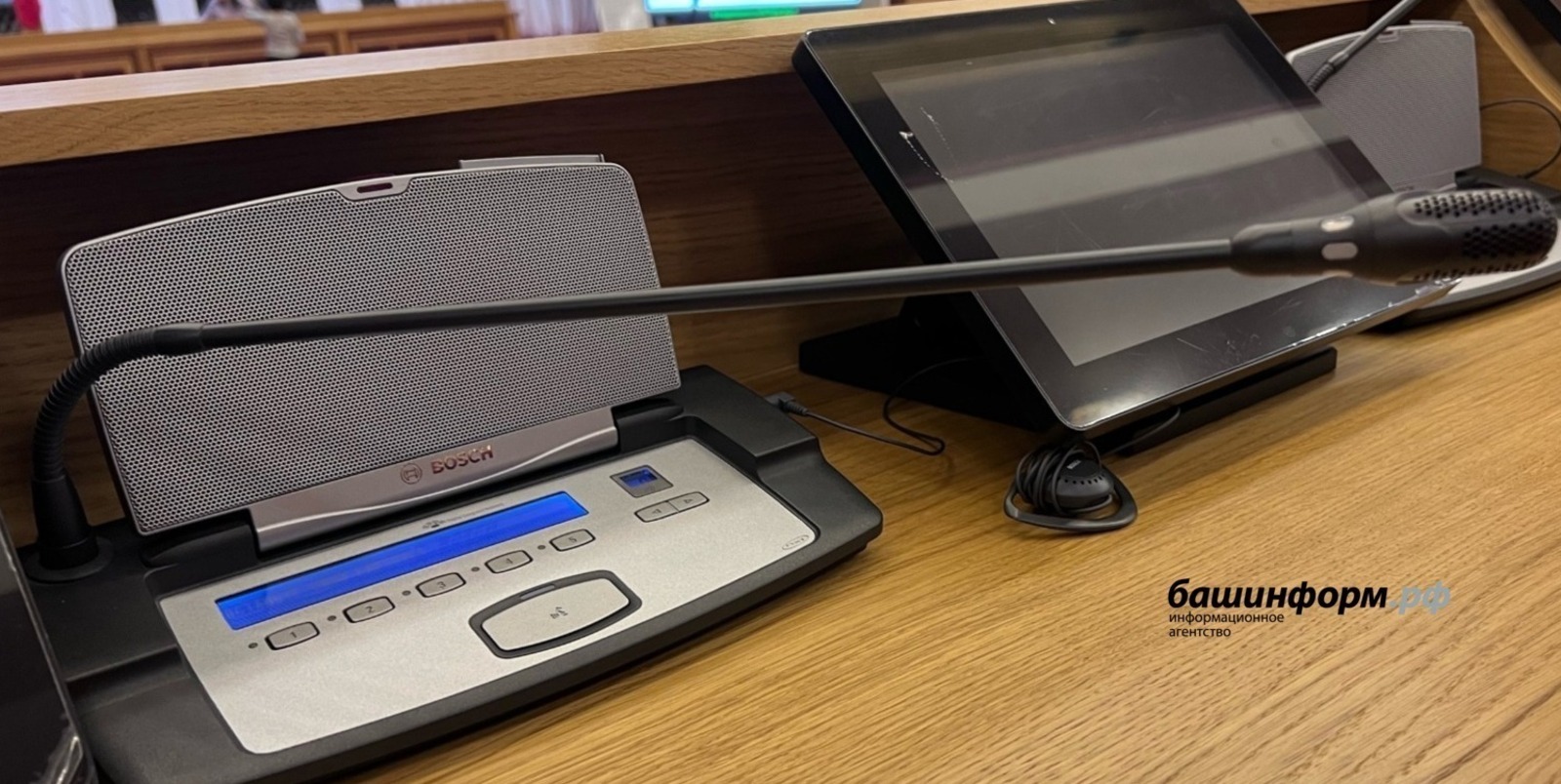 Какие законы в России вступают в силу в марте