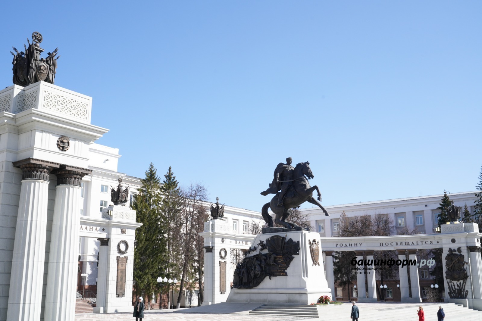 Ысын яҙ етте