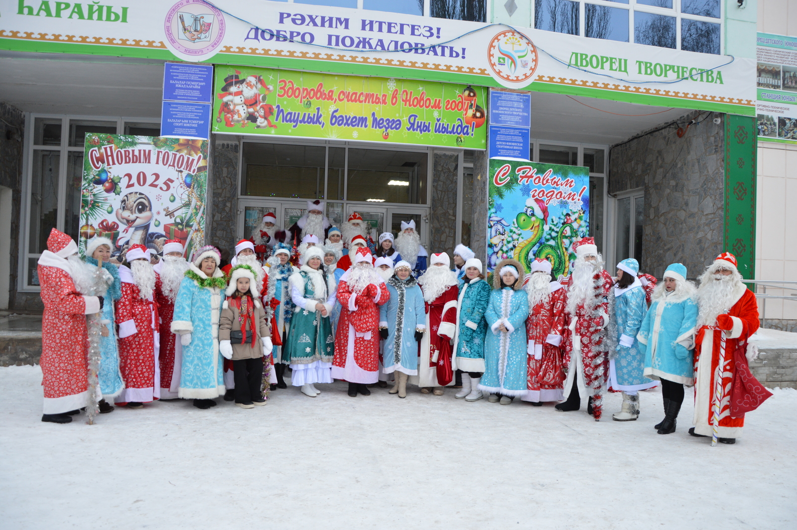 Психолог из Уфы дала советы, как не выгореть в предновогодней гонке