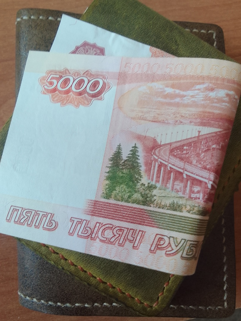 Ете миллион һум аҡса отҡан һәм ипотекаһын япҡан