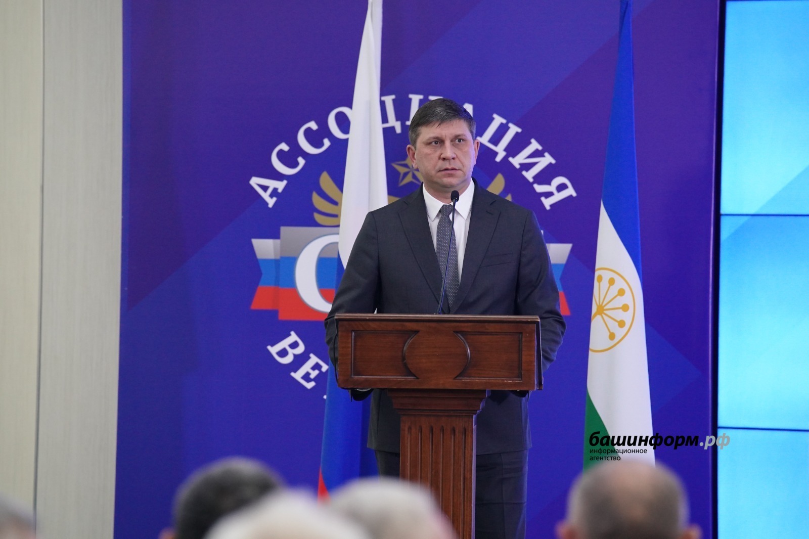 Башҡортостанда МХО ветерандары менән эшләү моделе - идеаль