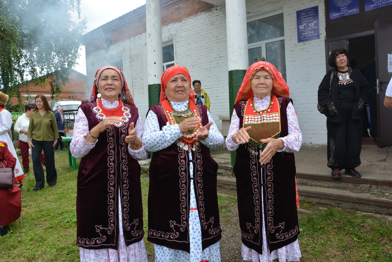 Мине тик ул ғына аңлай