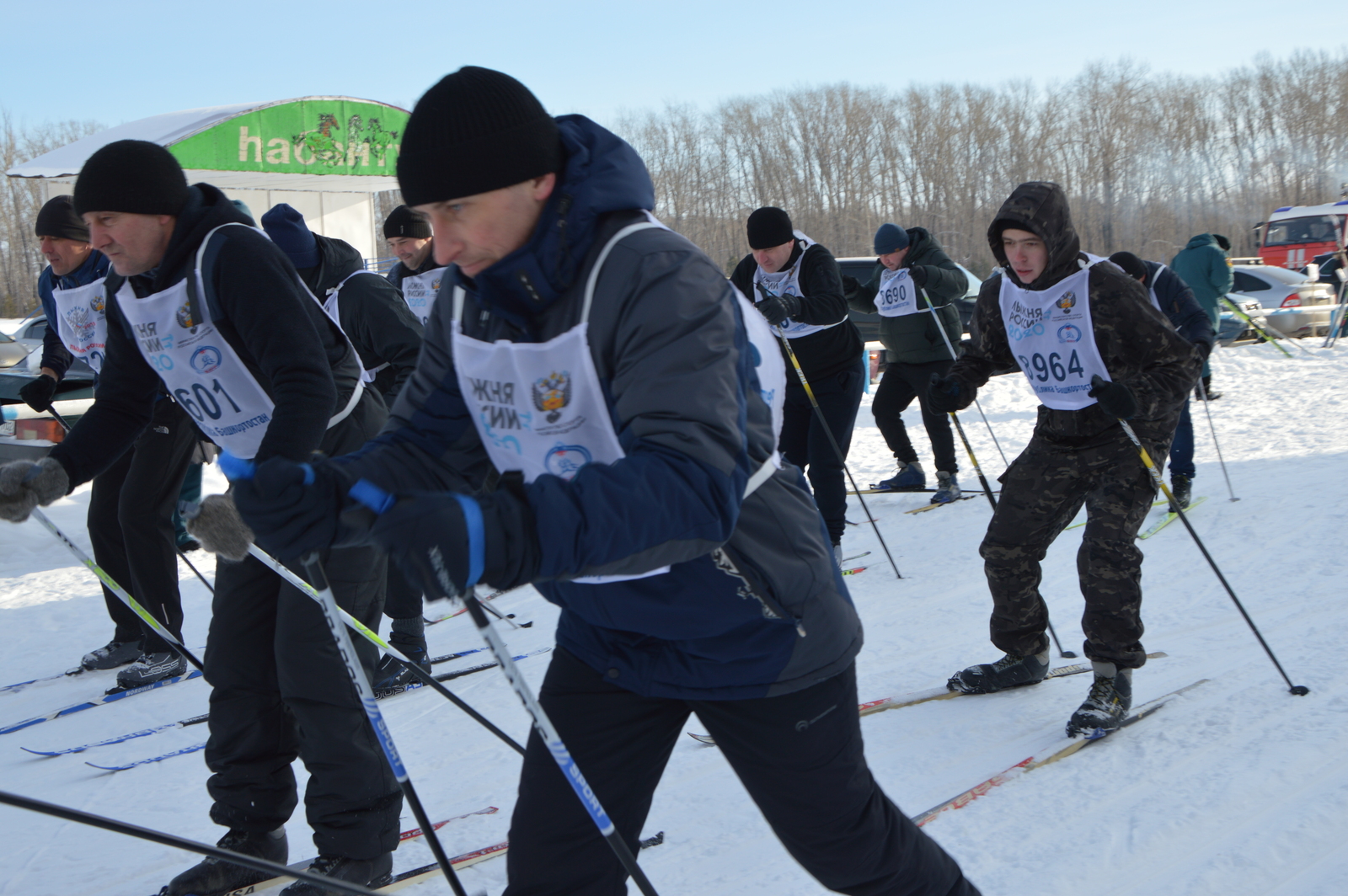 Етеҙ һәм состар ярышты