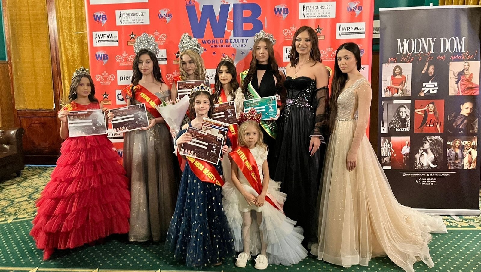 Башкирские красавицы завоевали на международных конкурсах красоты в Москве шесть победных корон