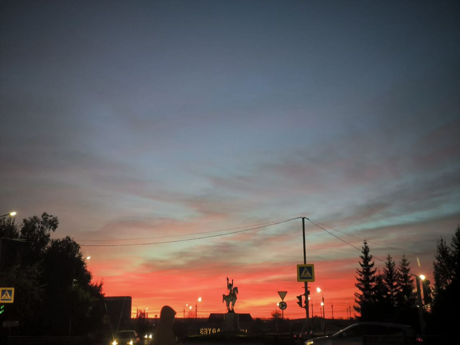 Ҡолаҡ шаулағандан иҫ киткес дауа