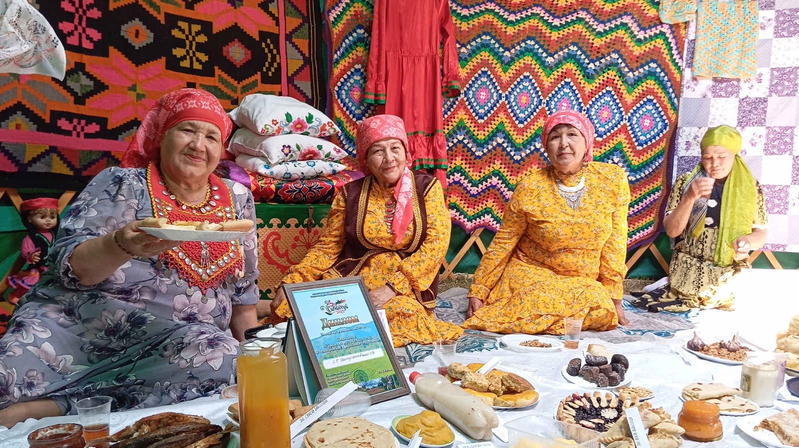 ҠОҘАҒЫЙЫМА