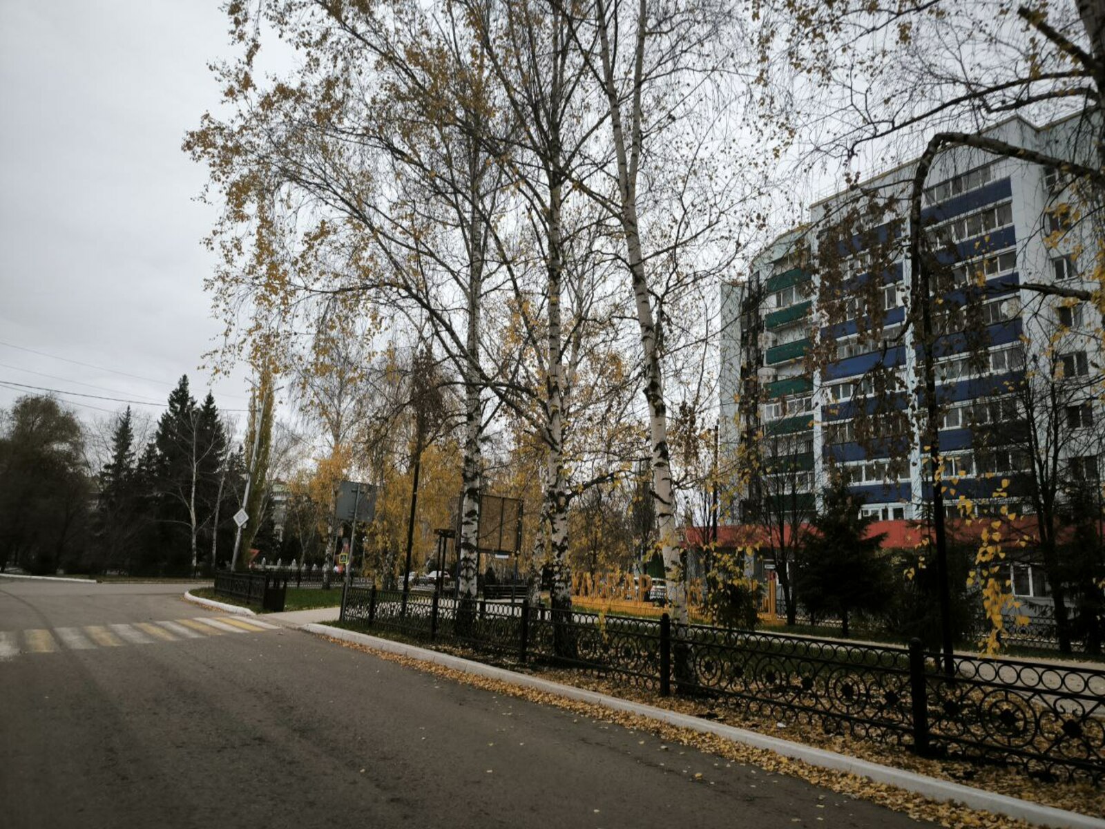 Рамаҙан ураҙаһы кемдәргә фарыз?