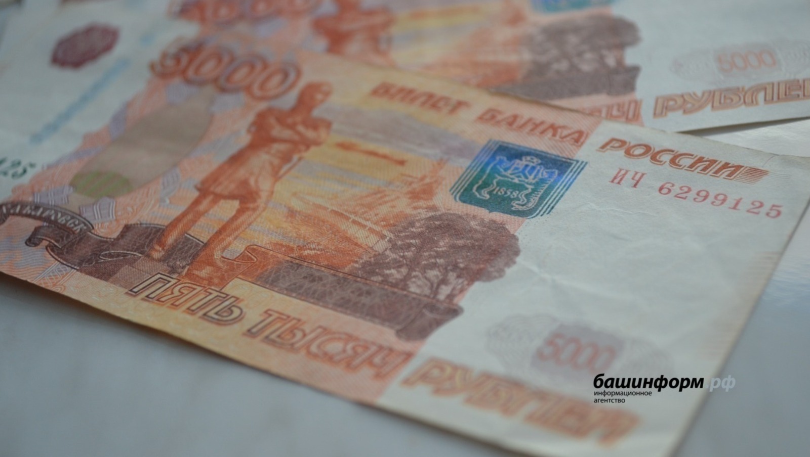 Кто получит повышенную пенсию?