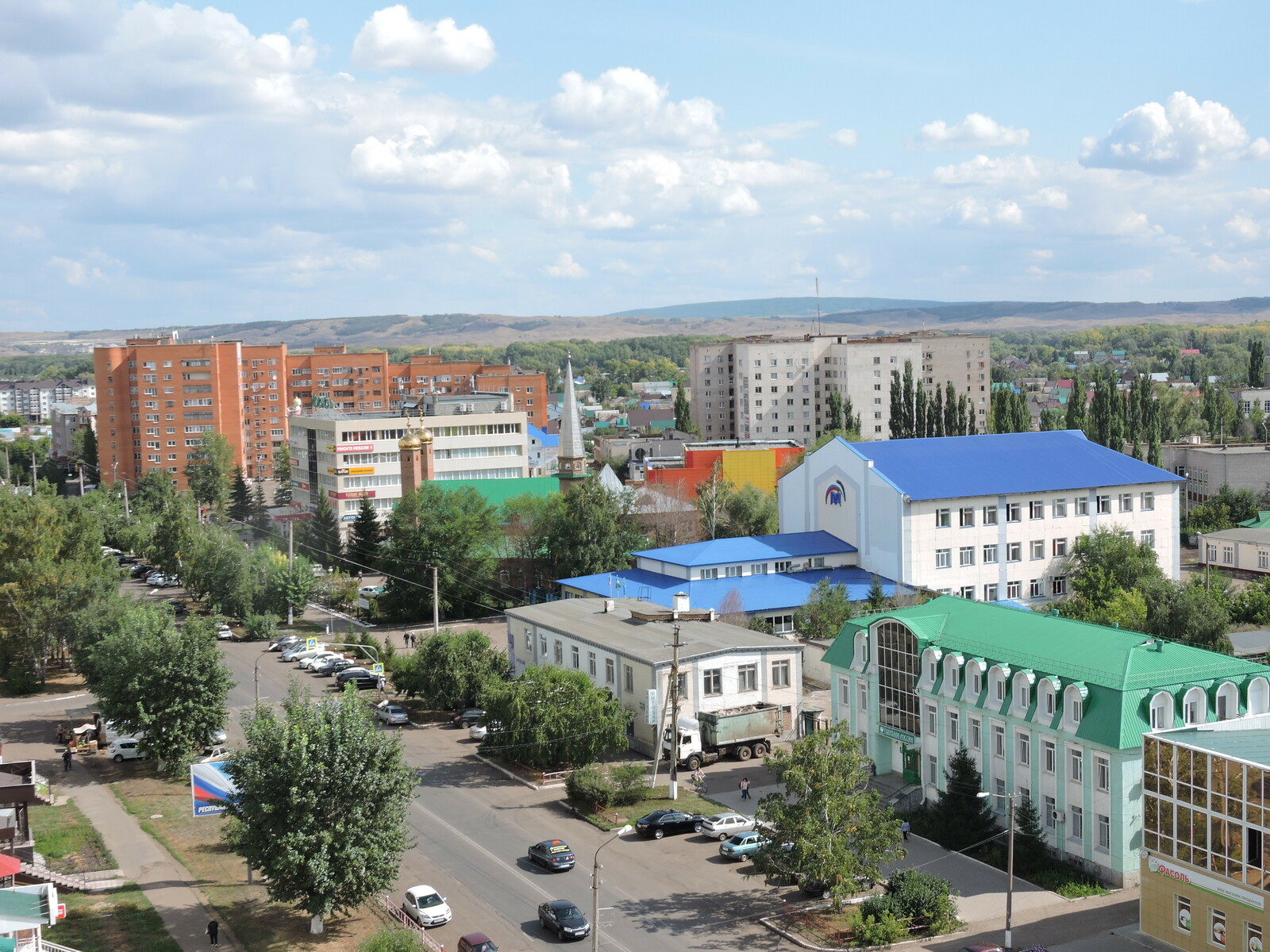 Ураҙаға бәйле тыуған һорауҙарығыҙ бармы?