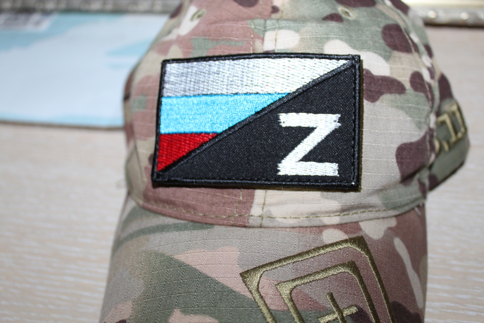 Берҙәмлектә беҙҙең көс