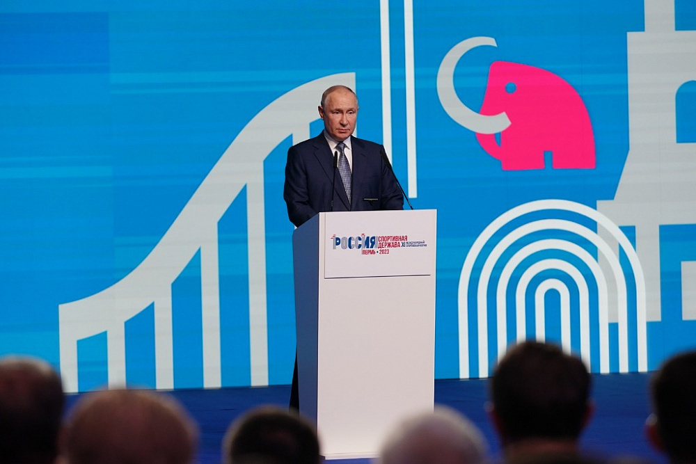 Башкортостан в 2024 году примет форум «Россия – спортивная держава» – Владимир Путин