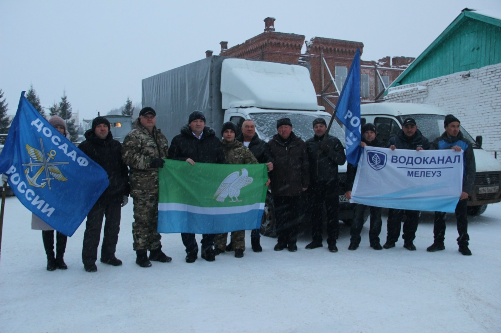 Бөтәһе лә фронт өсөн, бөтәһе лә Еңеү өсөн!