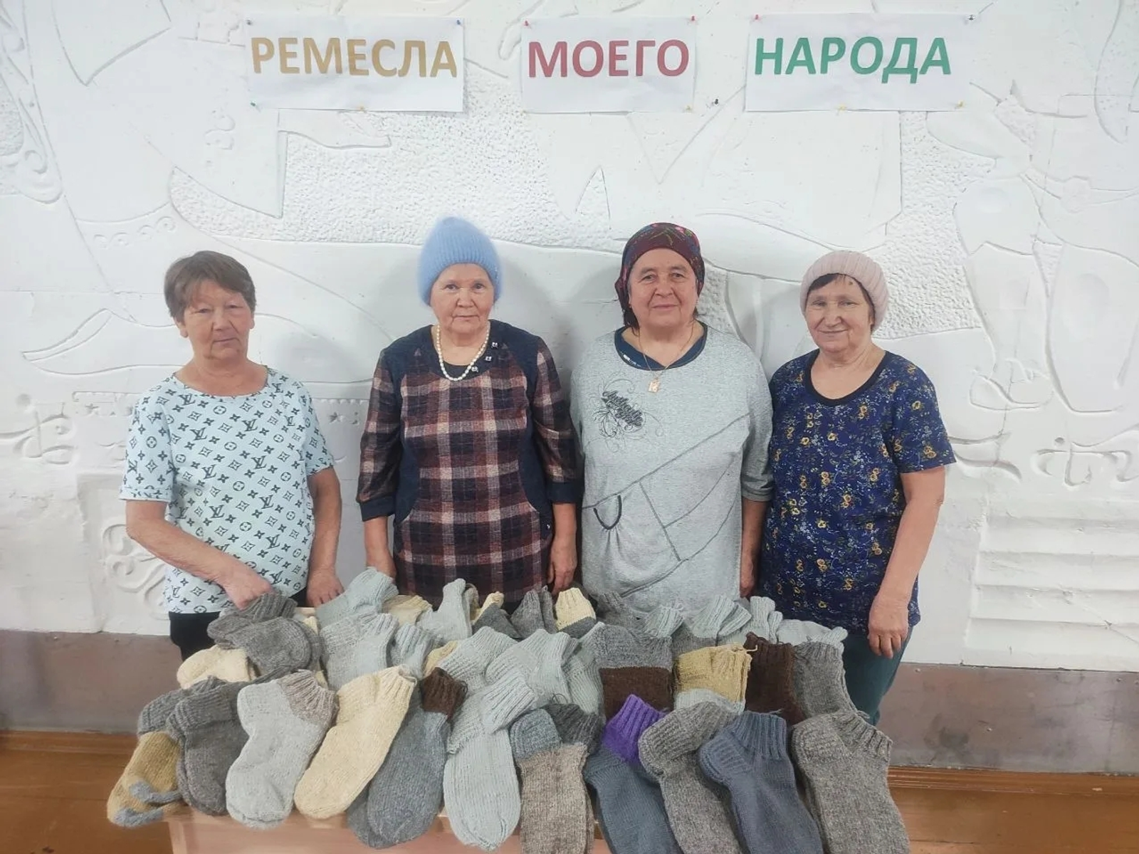 Һарыштарҙан өлгө алырлыҡ