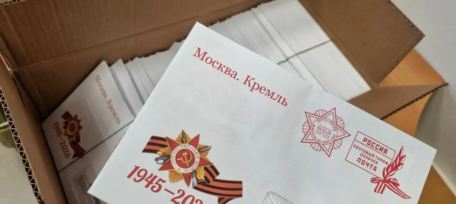 В Башкирии ветеранам разошлют персональные поздравления от президента