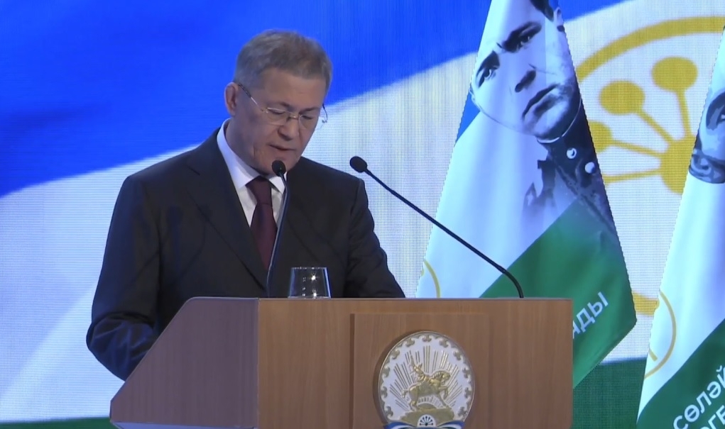 Берҙәмлек менән көслөбөҙ!