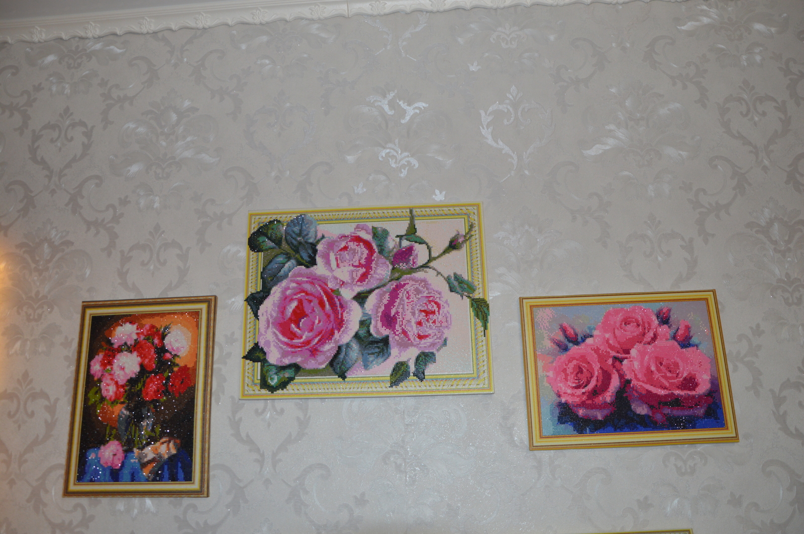 ҺАҒЫНА МИКӘН?