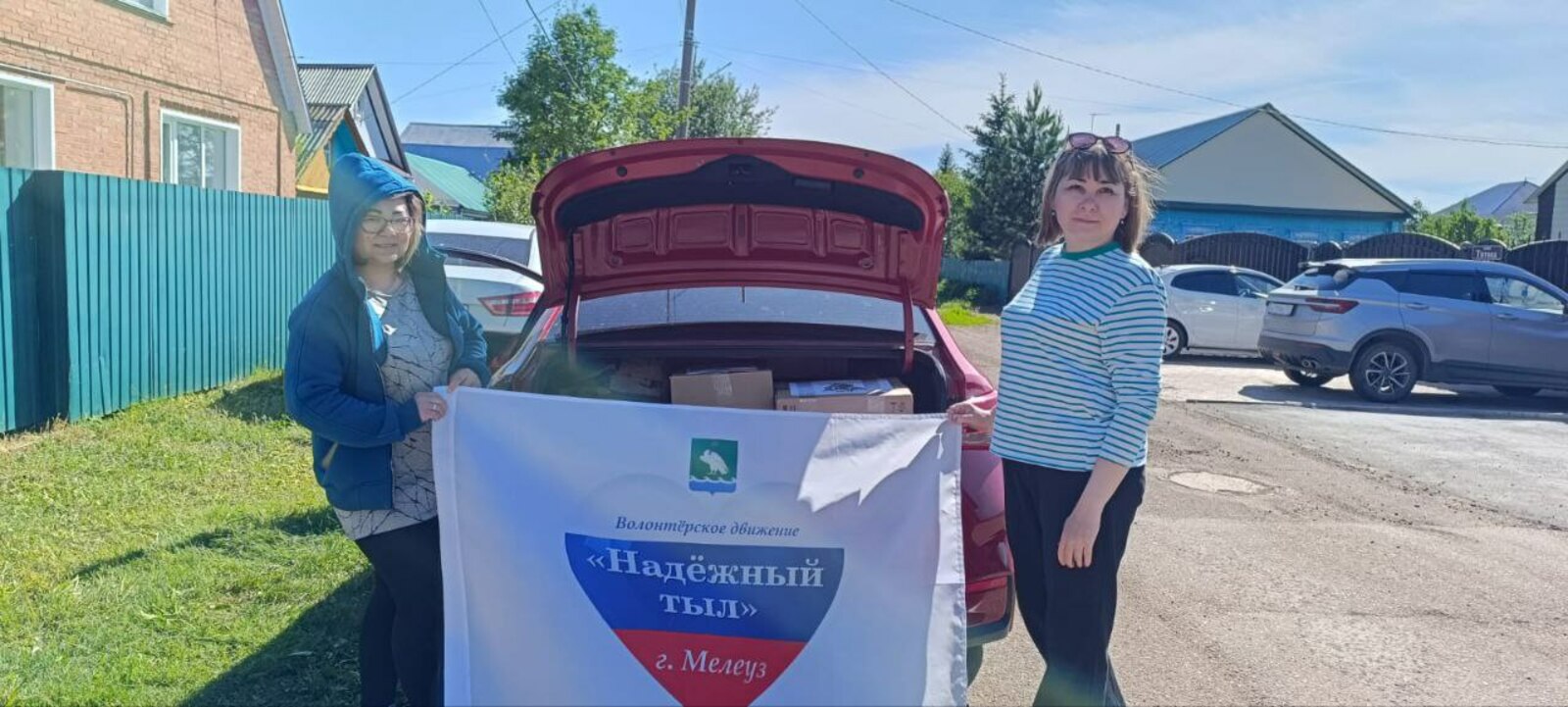 Ауырлыҡтарҙан ҡурҡмаған ҡатындар