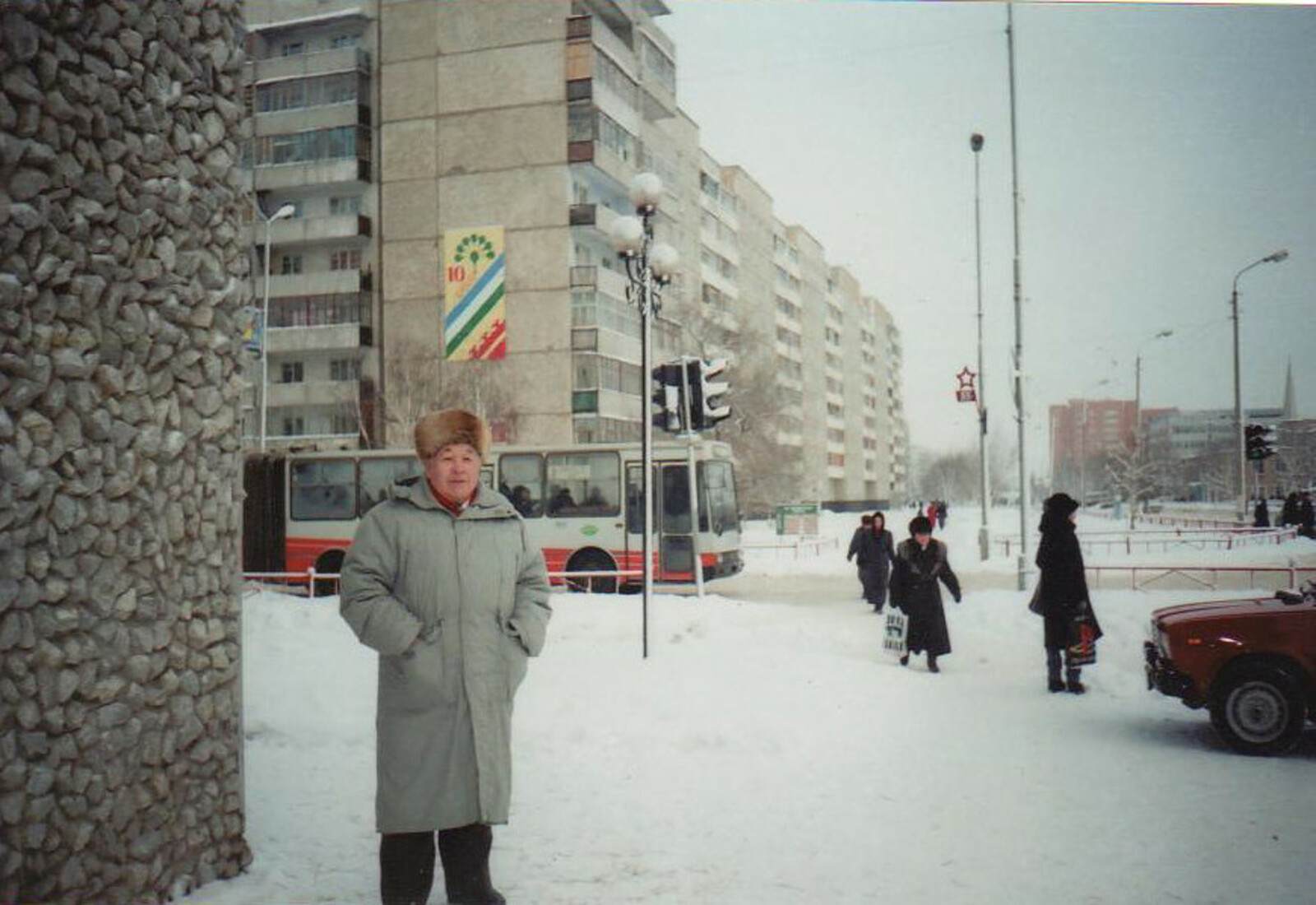 ҒҮМЕРЛЕК ҺАБАҠ