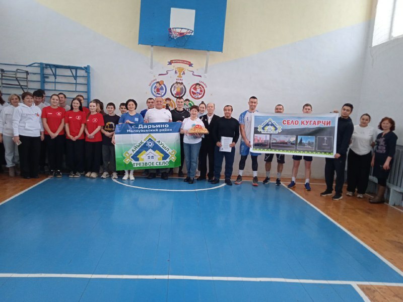 Күгәрсен районынан ҡунаҡтар Дарьино ауылында булды