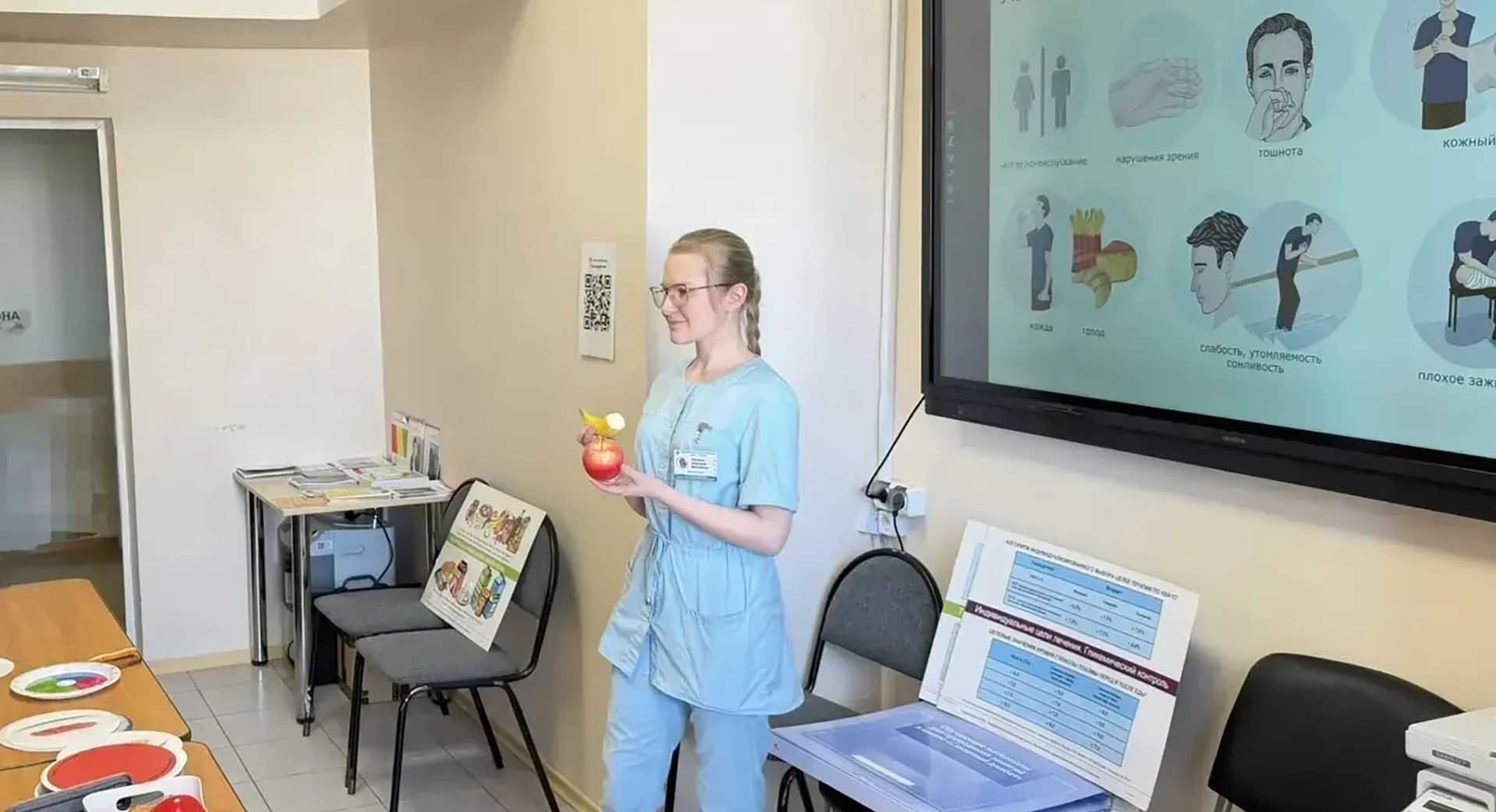 Школы сахарного диабета в Башкирии за год посетили более 27 тыс. человек