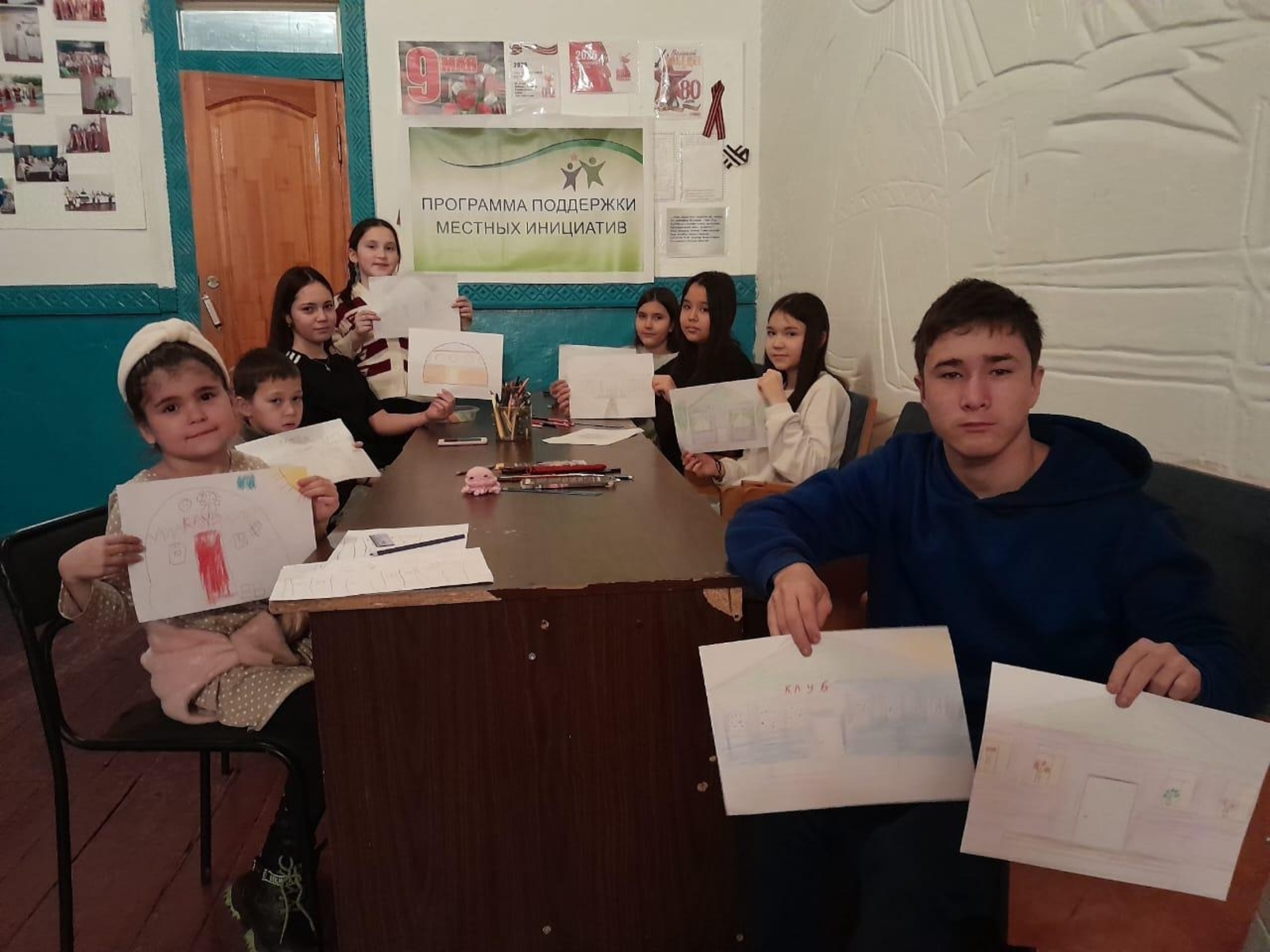 Әбеткә төҙөк клуб кәрәк