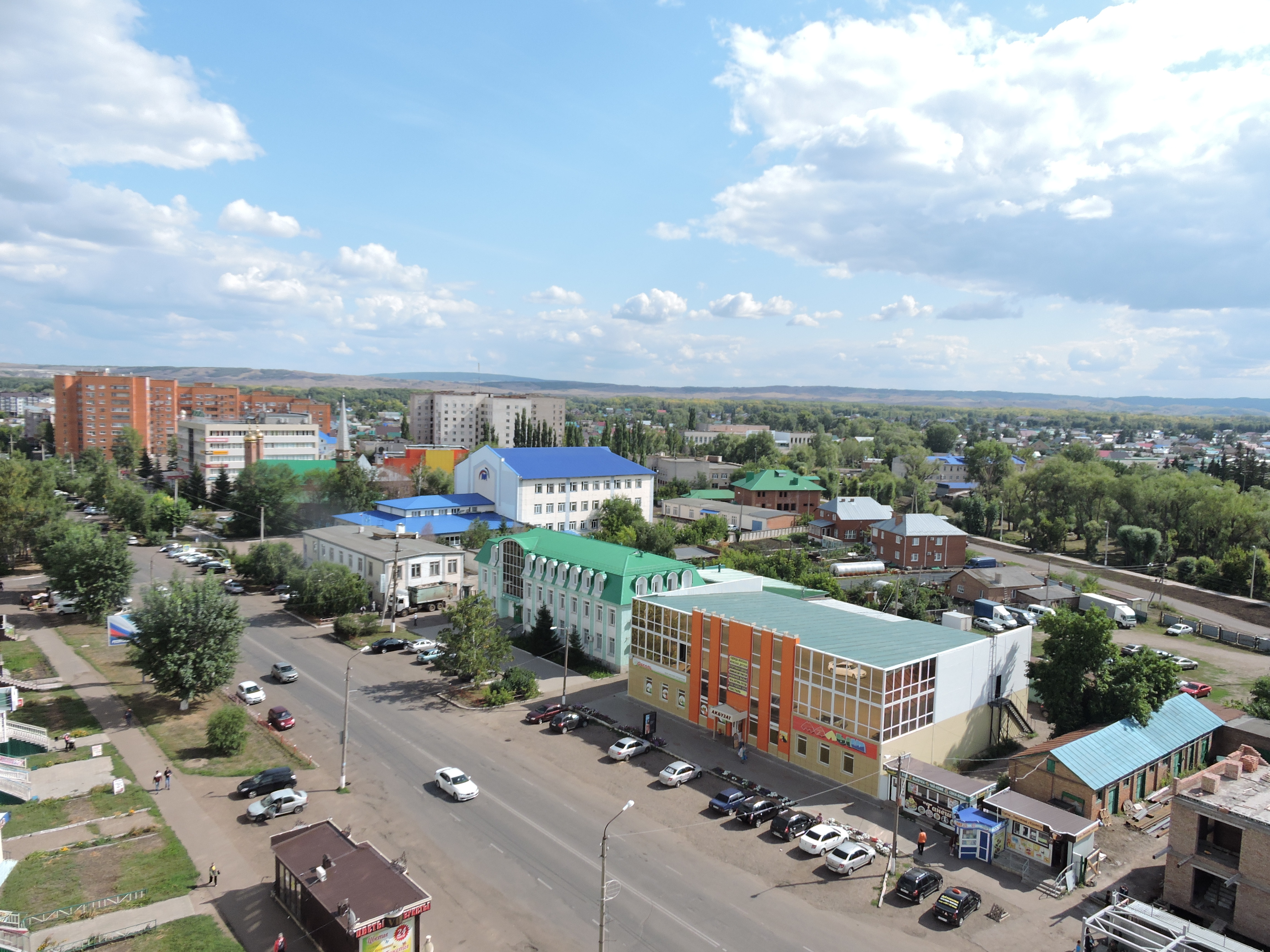 Ураҙаға бәйле тыуған һорауҙарығыҙ бармы?