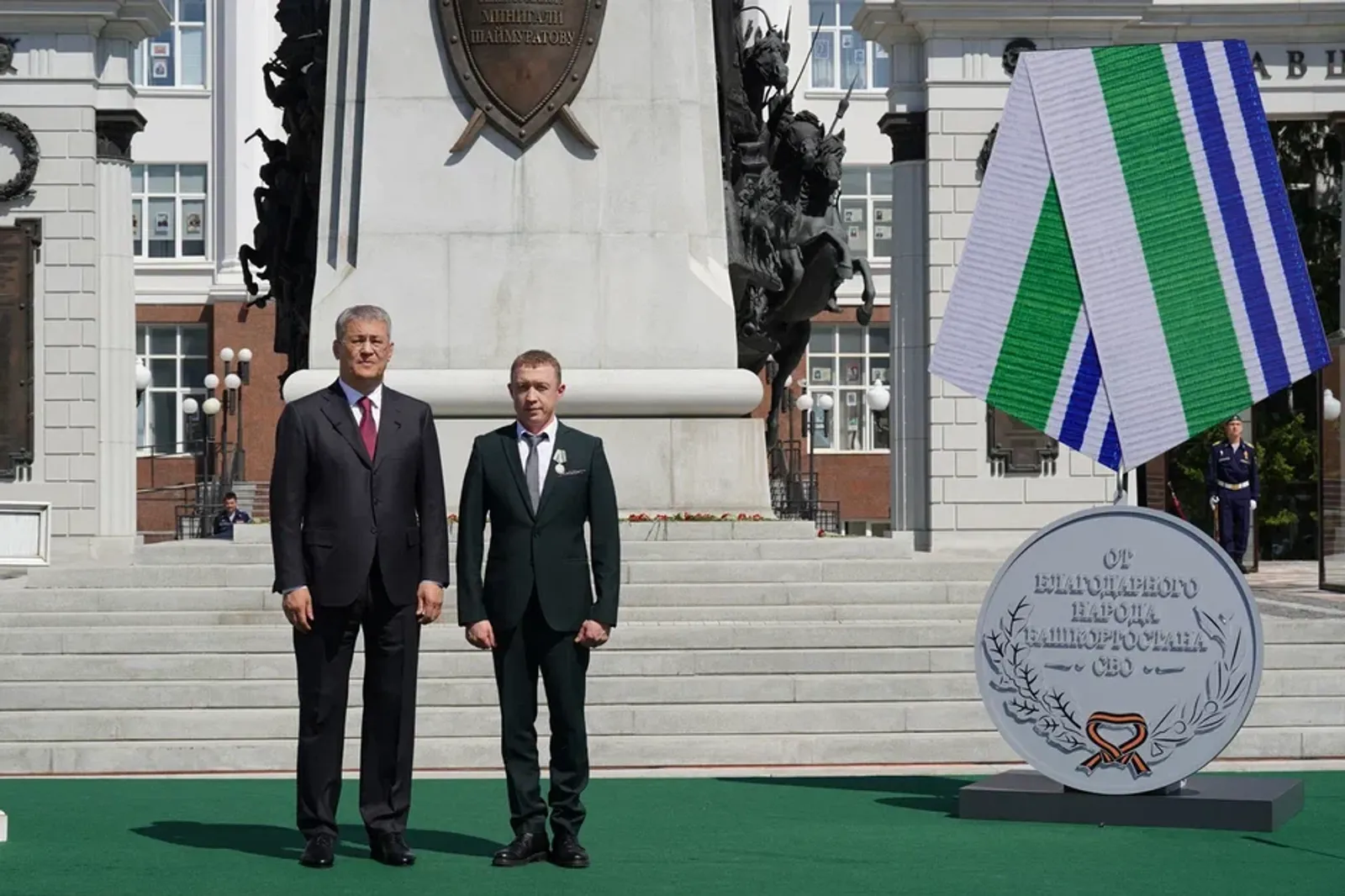 Радий Хәбиров тәүге тапҡыр «Башҡортостандың рәхмәтле халҡынан» миҙалын тапшырҙы