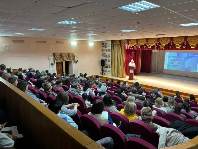 Киләсәгебеҙгә битараф булмайыҡ