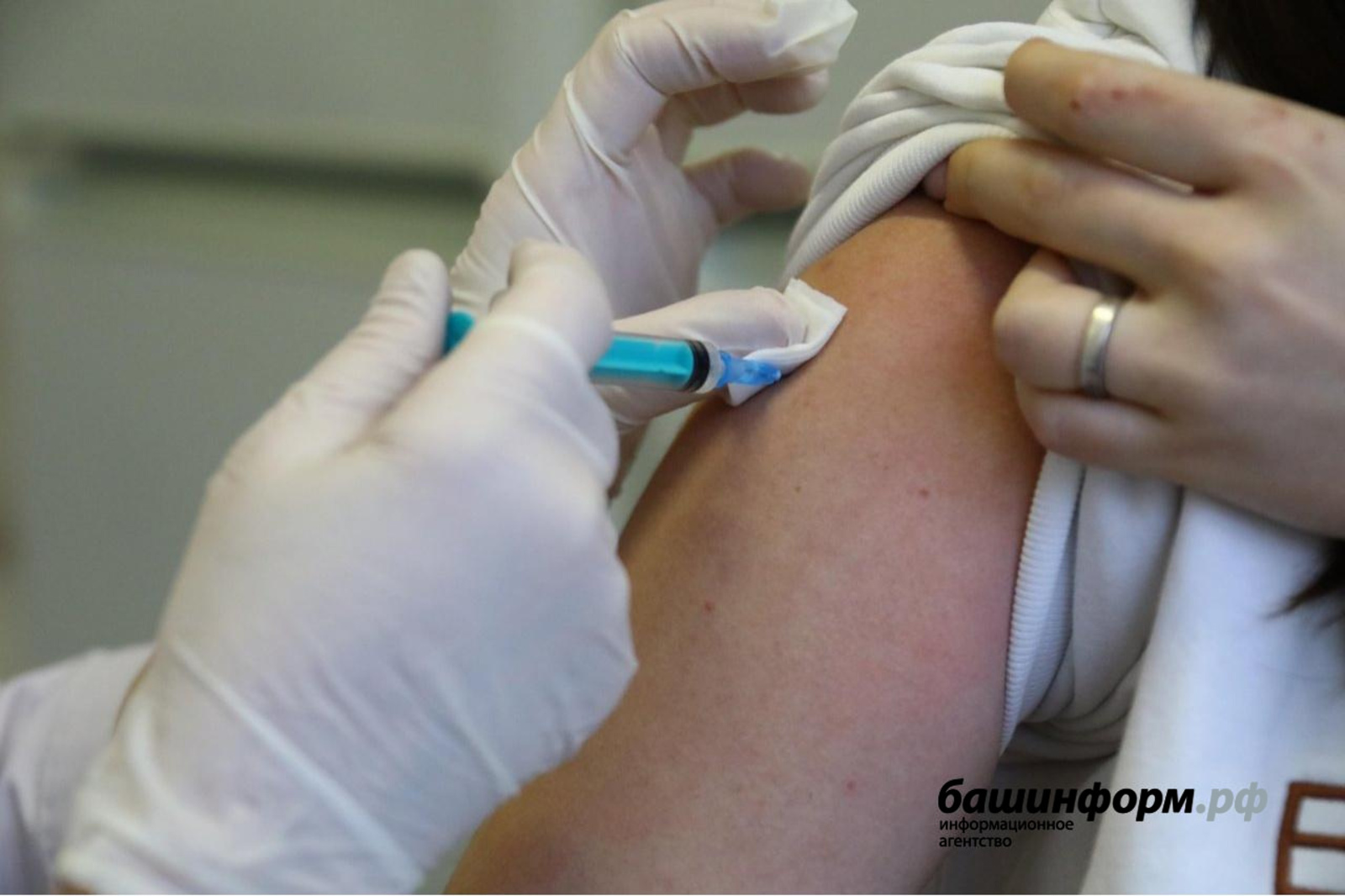 Башкортостане продолжается массовая вакцинация от коронавируса