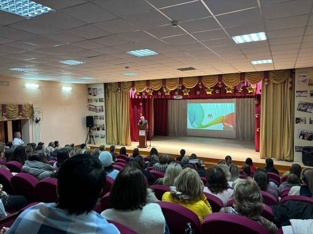 Киләсәгебеҙгә битараф булмайыҡ