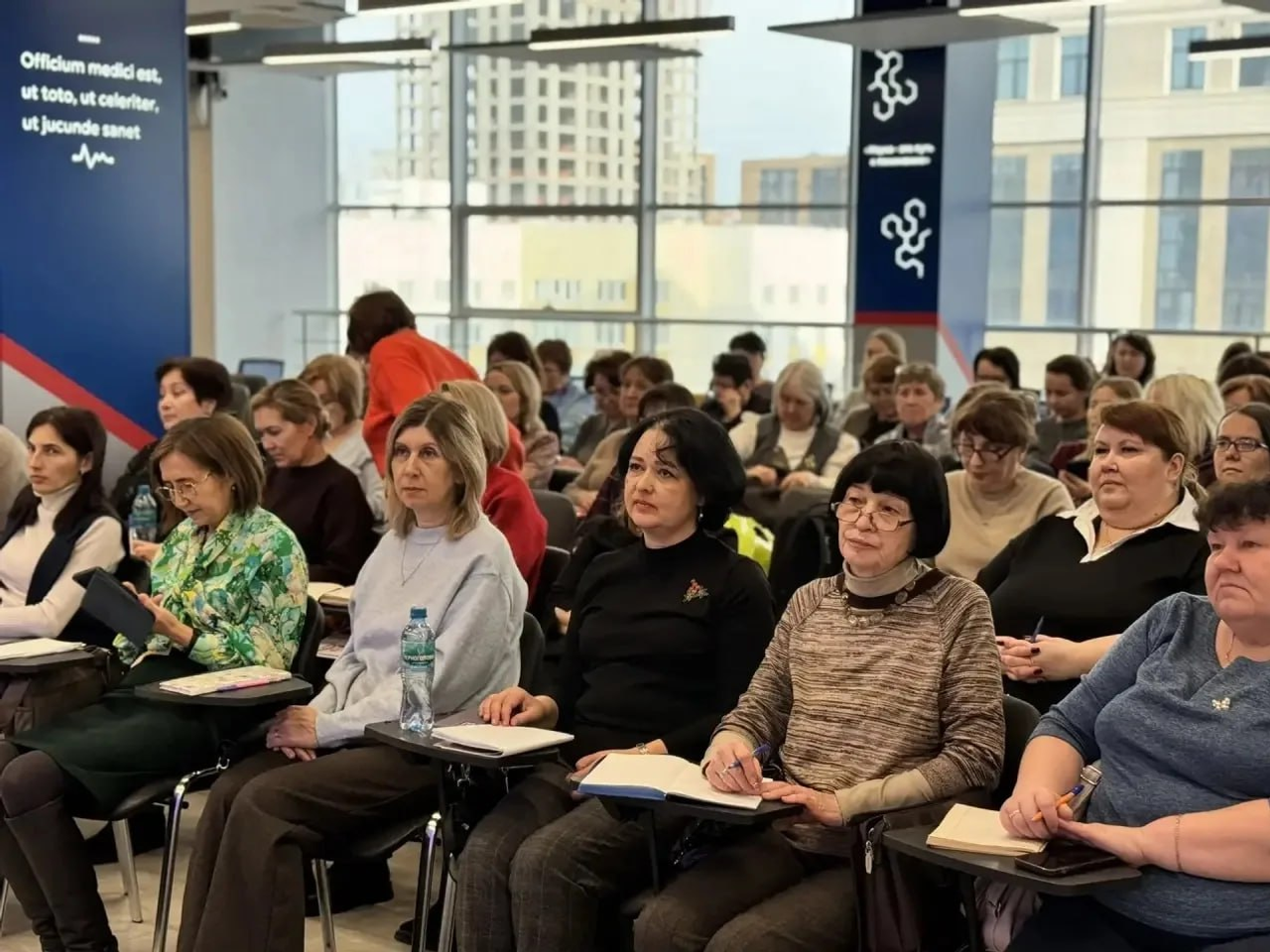 Межвузовский кампус Уфы стал экспертной площадкой для учителей биологии