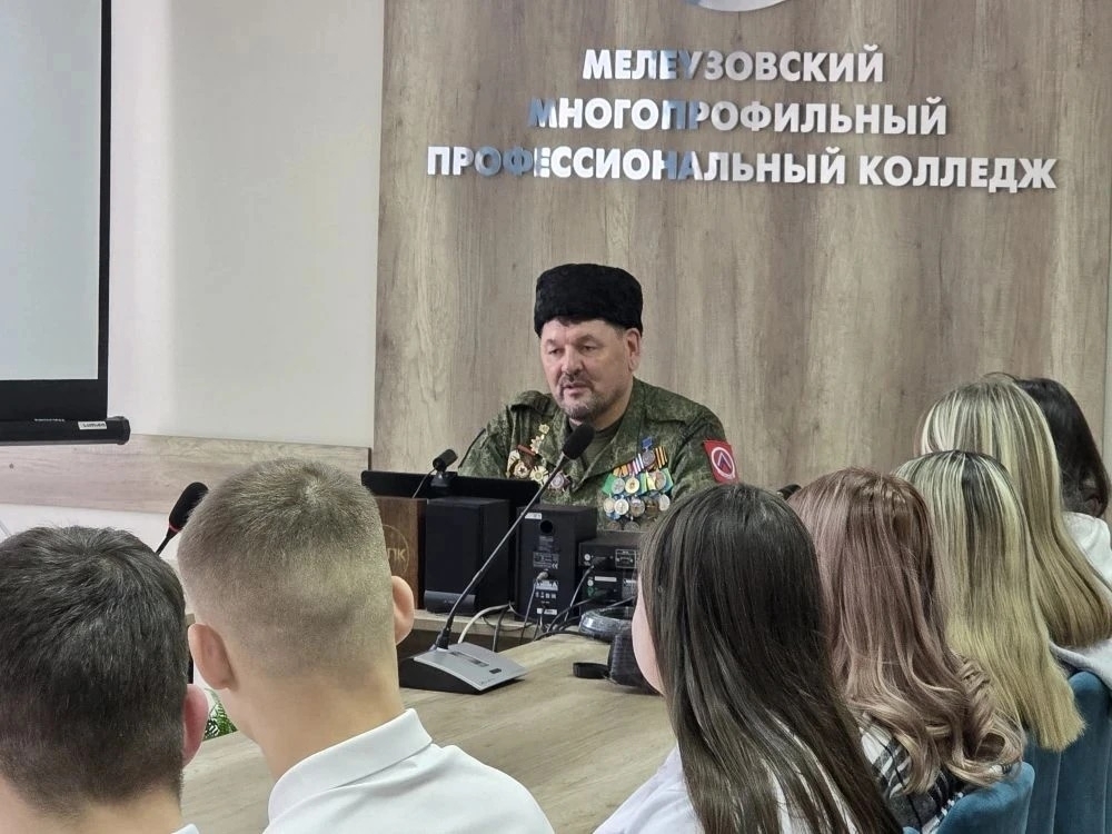 МХО ветераны йәштәр менән осрашты