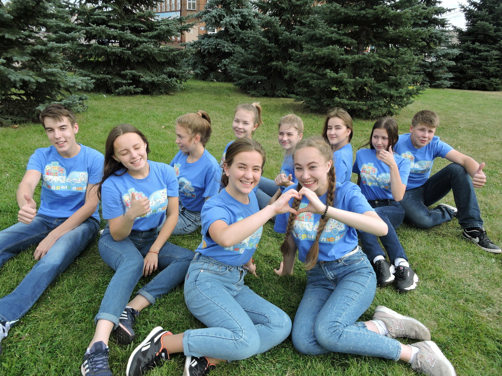 Новые законы с января: что изменилось в России