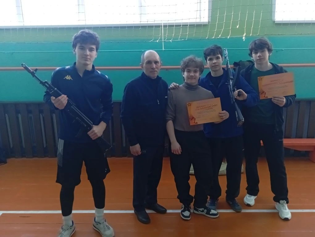 Йәгеҙ әле, егеттәр!