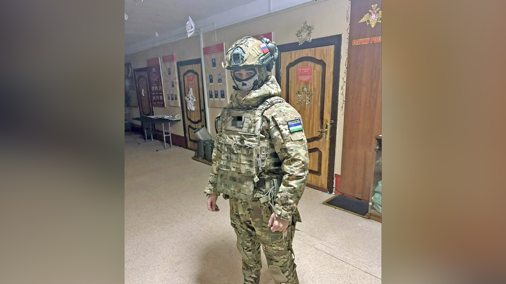 Еще один житель Башкортостана пополнил ряды участников СВО