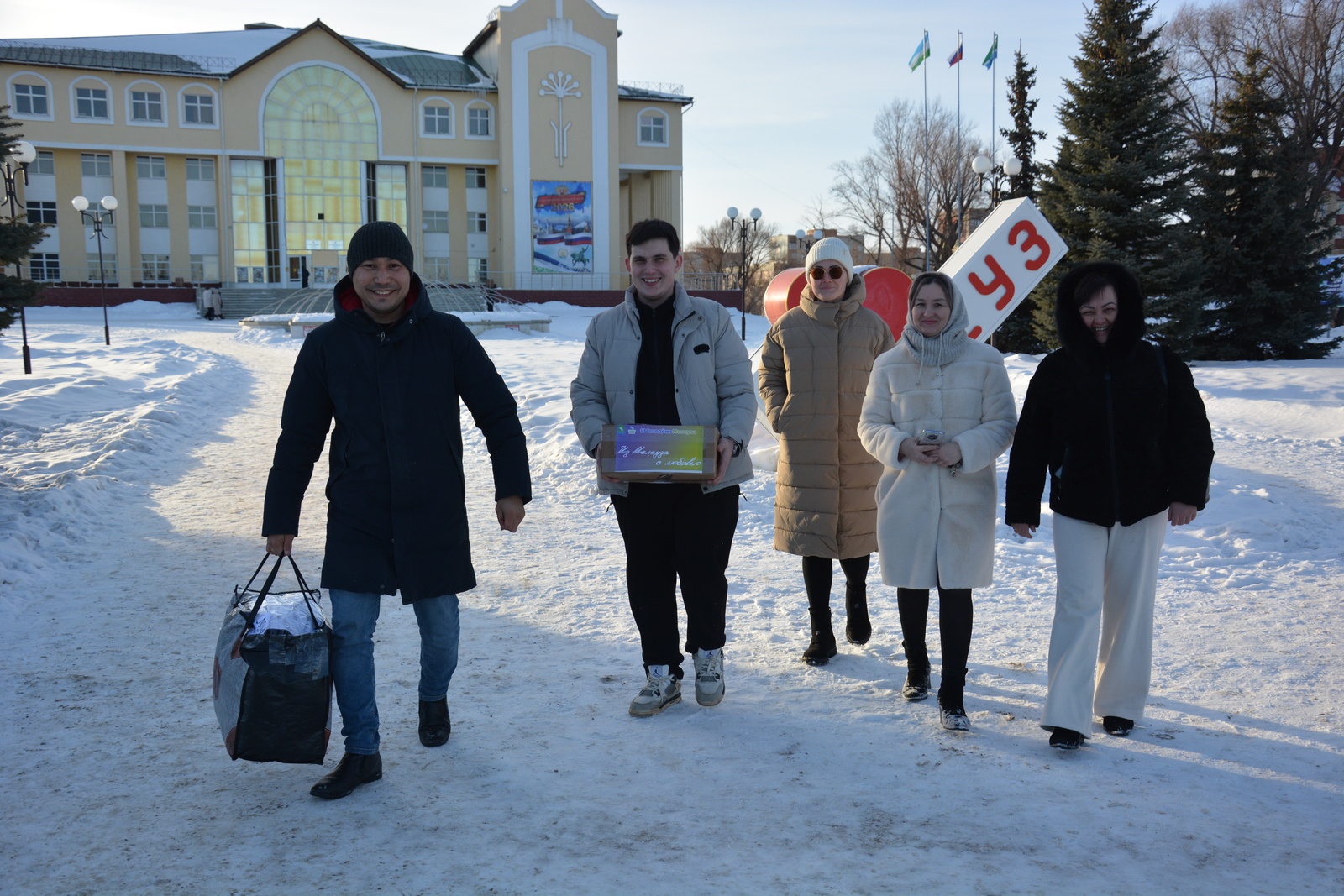 Мәскәүҙә уҡыған студенттарға һәм аспиранттарға посылка ебәреү мөмкинлеге тыуҙы